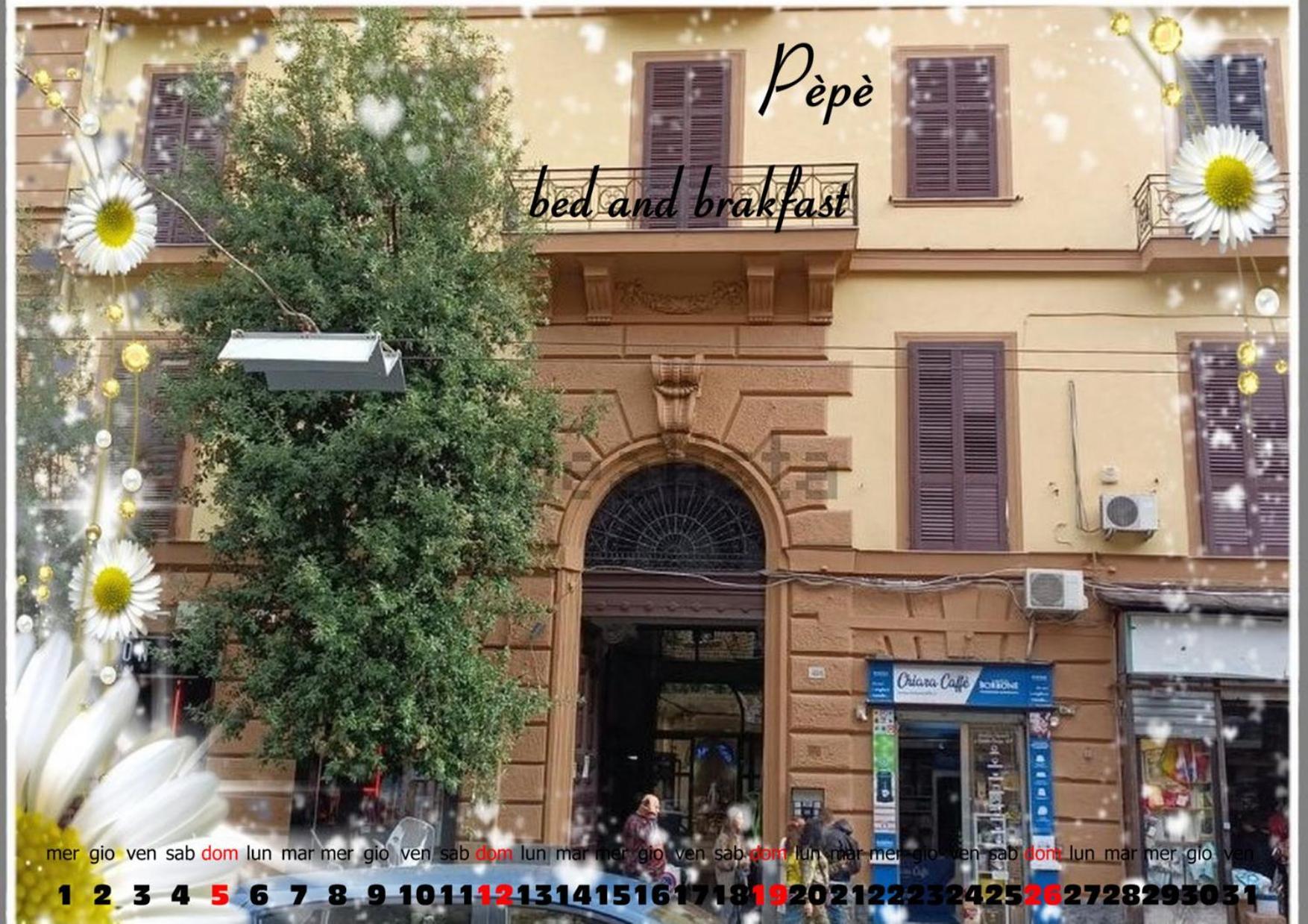 נאפולי Pepe Bed & Breakfast מראה חיצוני תמונה